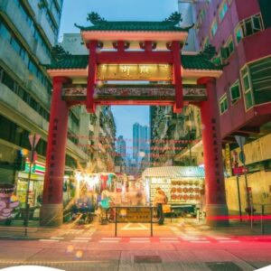 esim china vpn internet ilimitado